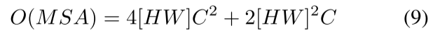 image-20241209095222844